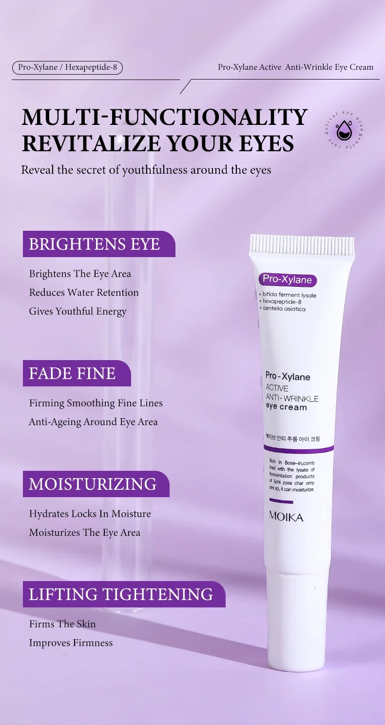 Instant Eye Bag Removal Cream Retinol Anti-Wrinkle Firming Skin Fade Fine Lines Anti Dark Circle Puffiness Brighten Eye skinCare