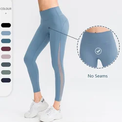 Women Yoga Pants Tight High Waist Hip Raise Mesh No T-shaped Stitches Sports Leggings for Fitness Yu02337