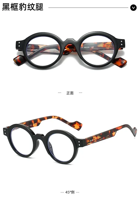 Gafas de lectura de moda con montura redonda retro fabricadas en resina ultraligera, adecuadas tanto para hombres como para mujeres. 4