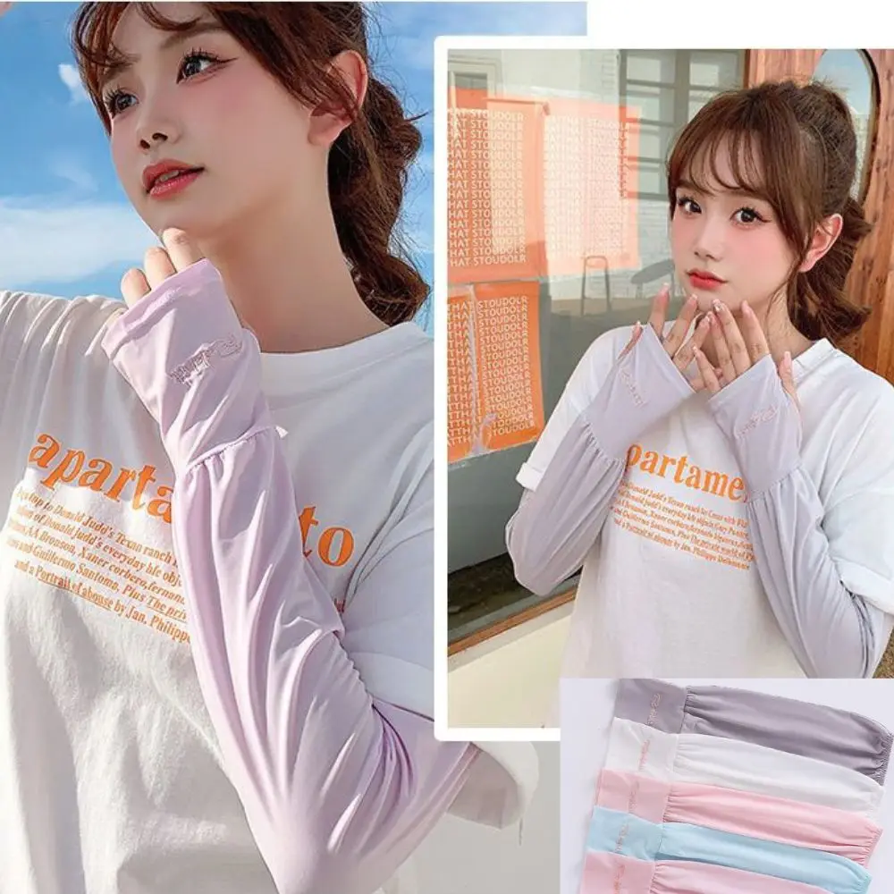 

1 Pair Arm Sleeves Summer Sun UV Protection Ice Cool Cycling Running Cycling Driving Arm Cover For Men Women Anti-sunburn Sleeve