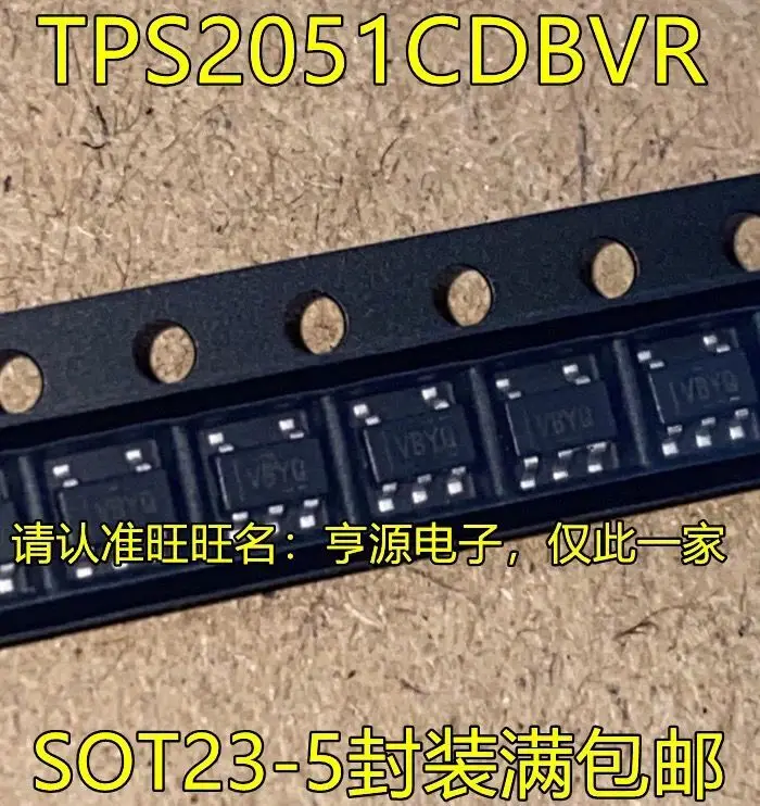 

20PCS/TPS2051CDBVR VBYQ TPS2051 SOT23-5