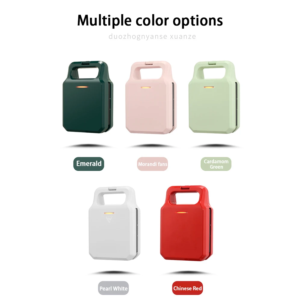 Multi Functional Electric Baking Tray ForBreakfast Student Breakfast Machine TravelKitchen Double-Sided Heating Sandwich Machine 5