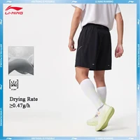 LI-NING – short de sport réfléchissant pour hommes, série de course professionnelle, séchage rapide, Cool, AKSV089 2