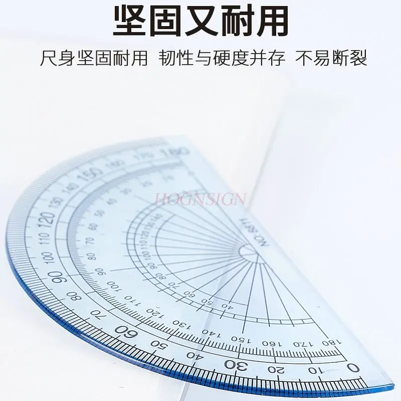 1pcs 학생용 투명 플라스틱 각도기(두꺼운 눈금 포함), 투명 반원형 자, 180도 그림 그리기 각도자