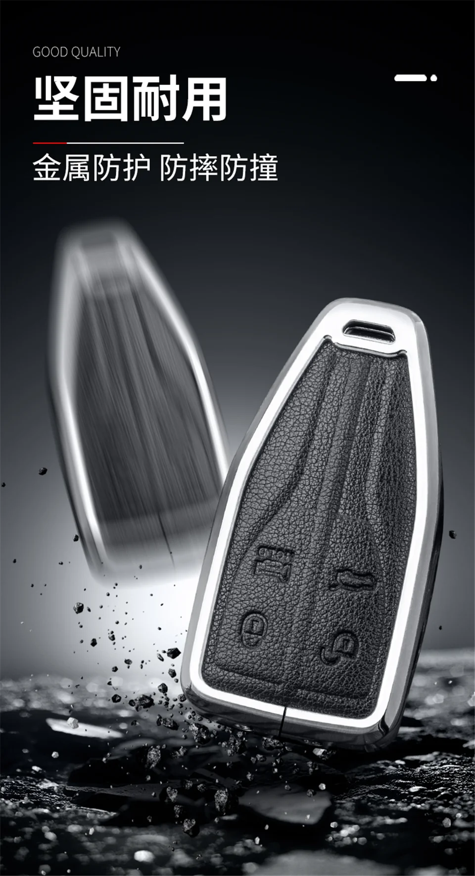 Cover per chiave/telecomando per Banner rosso H5 portachiavi accessori H7 supporto per lo Styling dell'auto protezione portachiavi a conchiglia -