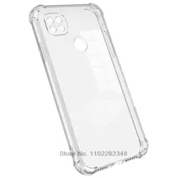 Shockproof Clear Silicone Phone Case - Soft Transparent Protective Back Cover - Redmi 10A (Clear TranSparent)