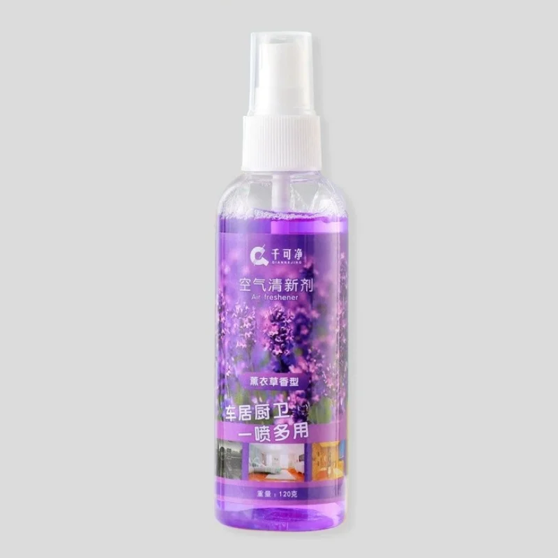 Lavender Jasmine Lemon Aromatherapy Air Freshener - 120ml Long-lasting Home Fragrance Decorative Gift
