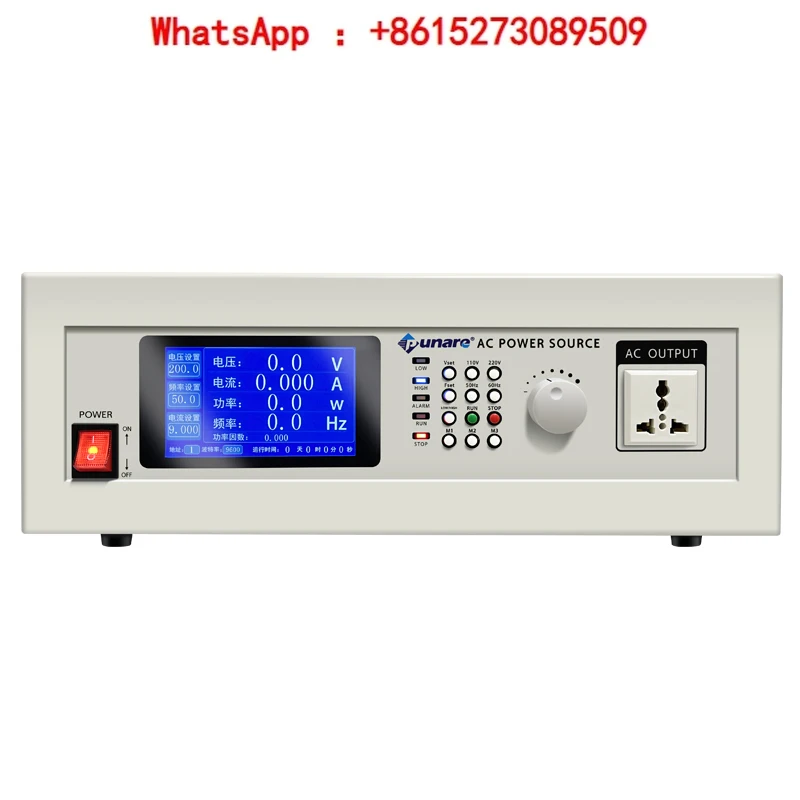 

Lei P9505D single-phase three-phase adjustable programmable AC variable frequency power supply power frequency voltage 5KVA