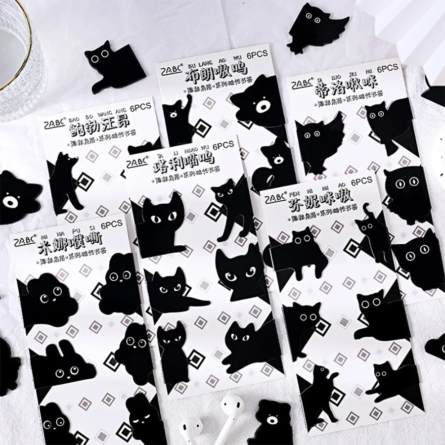 6 Pcs/Set Magnetic Animal Bookmarks Creative DIY Graduation Gift Cartoon Corner Bookmarks for Students