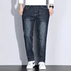 Big Tall Clothes Men's Jeans Extral Long Leg Length Straight Denim Pant Male Lengthened Trouser Slim Thin 190cm 200 Cm 120cm 110 6