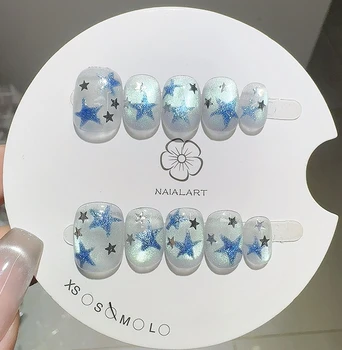 10PCS Blue Star Patterns Short Square Fake Nails Shiny Sequin Cat Eye Simple Coffin Handmade Press on Nails Full Cover Wearable