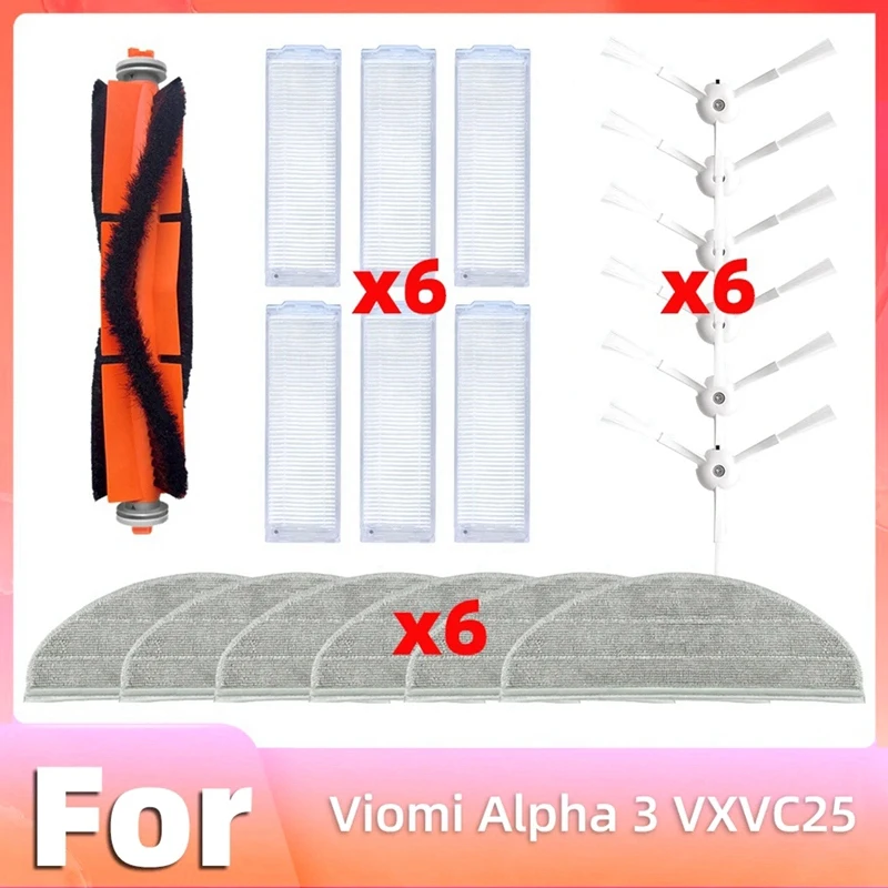 

Запчасти для робота-пылесоса Viomi Alpha 3 VXVC25 / MJSTP / Redroad G10