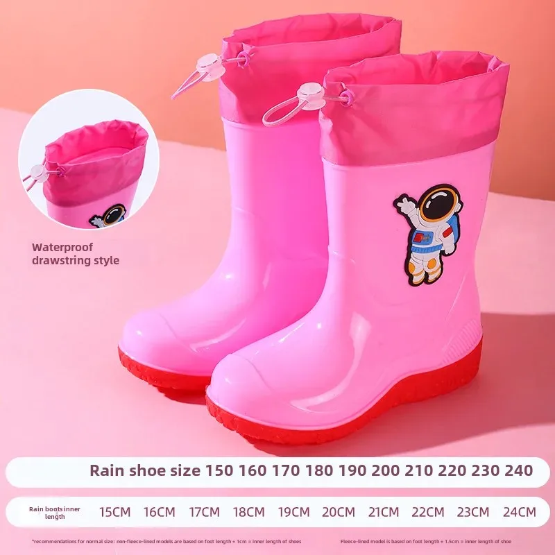 Pink astronaut [elastic drawstring] no velvet