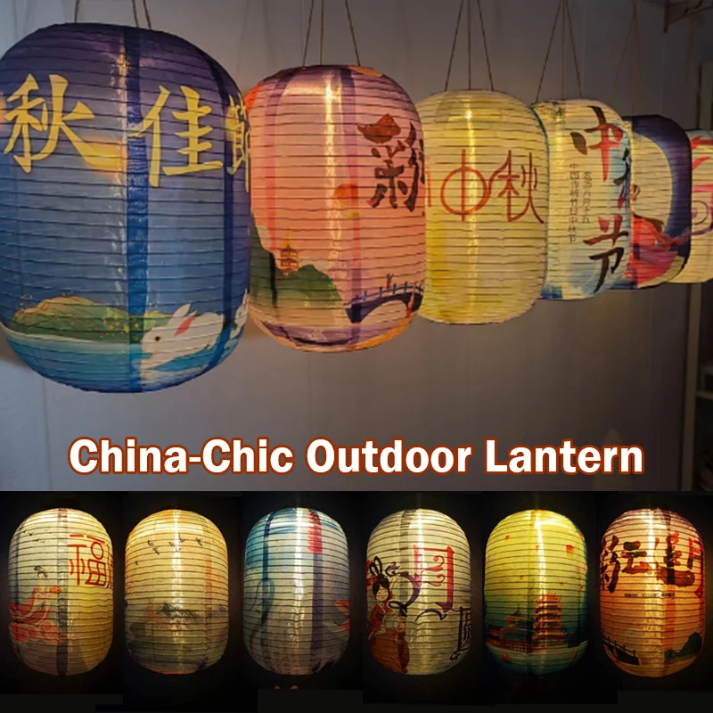 

Chinese Mid Autumn Festival Lantern Outdoor Decoration Hanging Paper Lantern Home Decor Waterproof Printed Holiday Lanterns