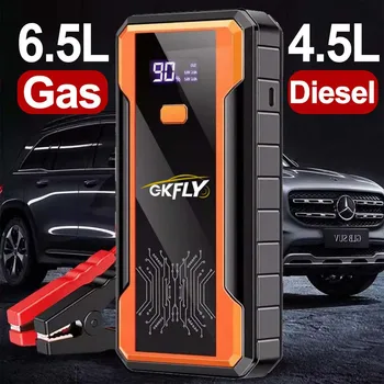 GKFLY Aggiornato 4000A Avviamento di emergenza per auto Accumulatori e caricabatterie di riserva Batteria per auto Booster Caricatore 12V Dispositivo di avviamento Benzina Diesel Avviamento per auto Buster