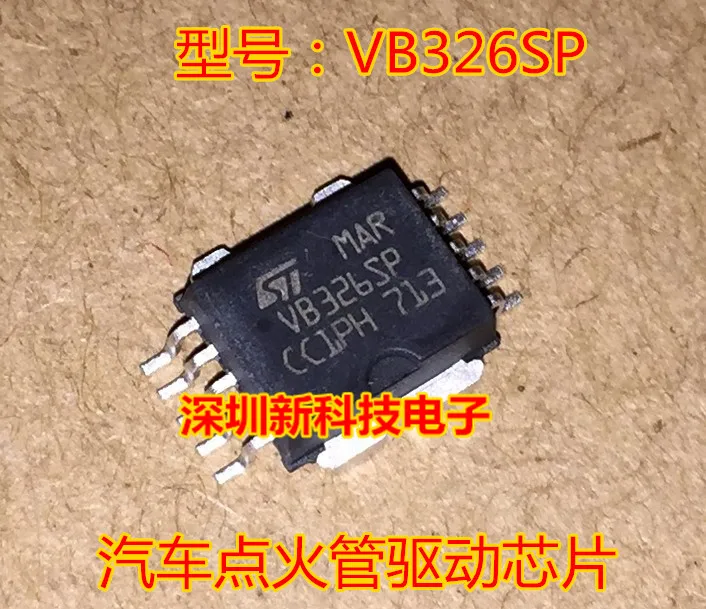 

Бесплатная доставка VB326SP / 5 шт. пожалуйста, оставьте комментарий