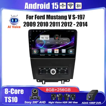 Android 15 Car Radio 1