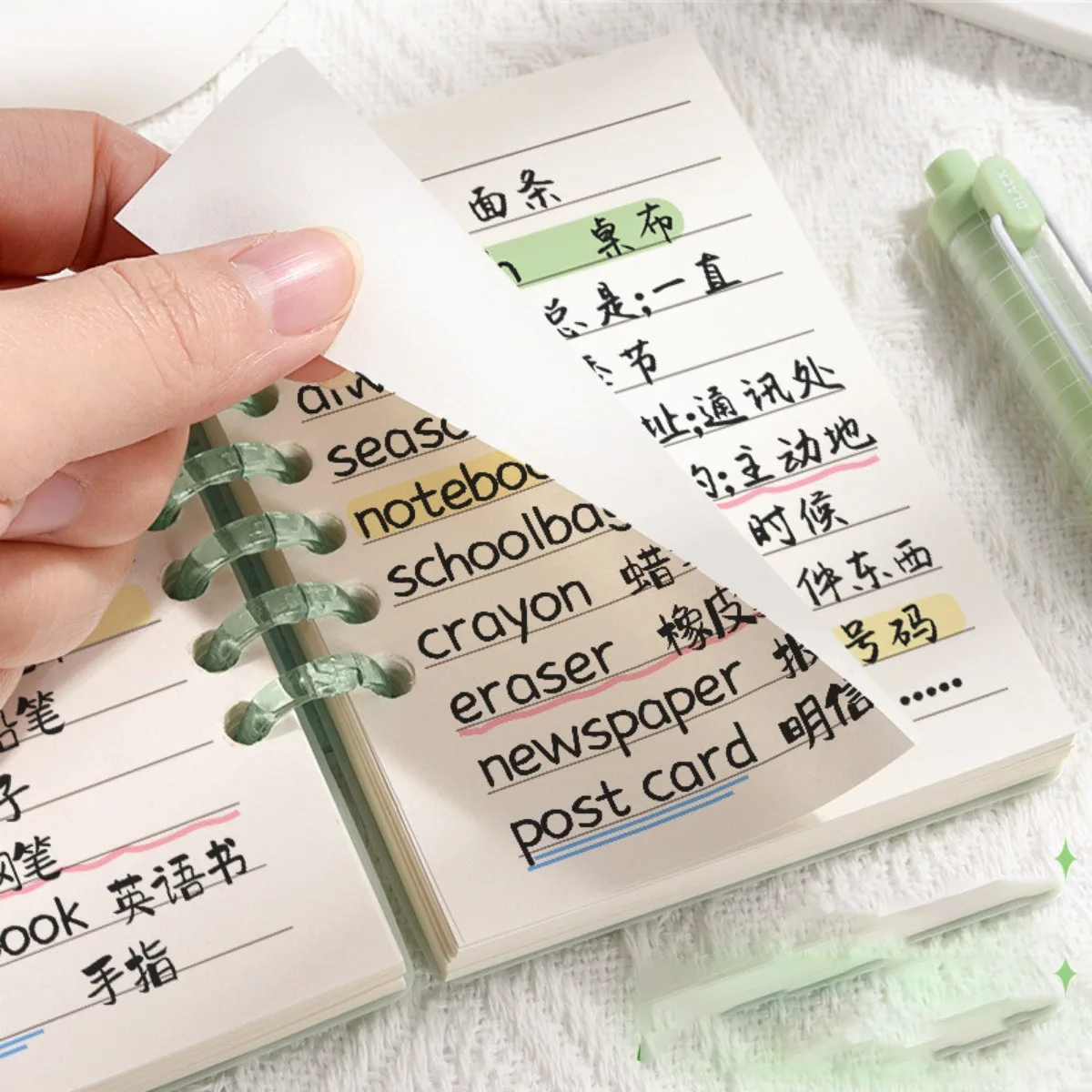 Mini Pocket Loose-Leaf Notebooks Set | Portable Stylish Stationery with Versatile Pages and Frosted Cover