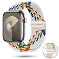 Zpatter white ainbow