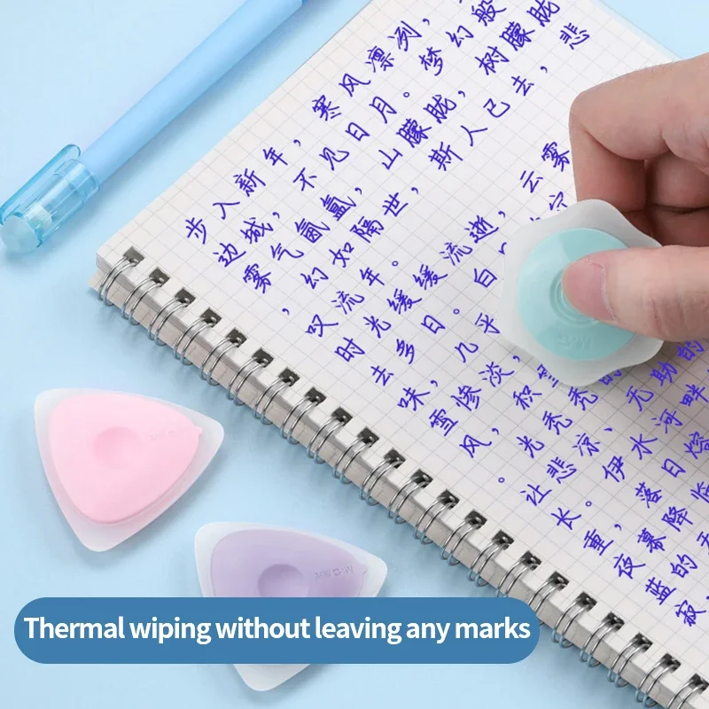 귀여운 고무 소프트 지우개, 지울 수 있는 펜, 열 민감성 귀여운 TPE 지우개, 학교 문구 용품, 6 개/세트