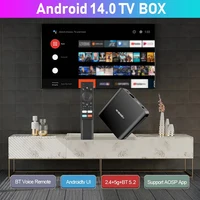 TV Box TV98 ATV Plus Android 14 8K Allwinner H313 Quad Core 5G 4G Dual Wifi BT5.0 Support Smart Voice control Player Set Top Box - Image 2