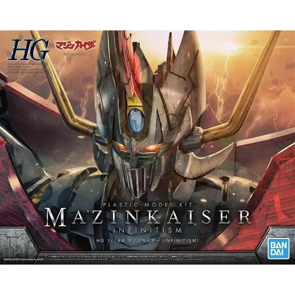 希少初期３種セット iRing for human made Amazon.com: Bandai Hobby - Mazinger Zero - Mazinger Zero