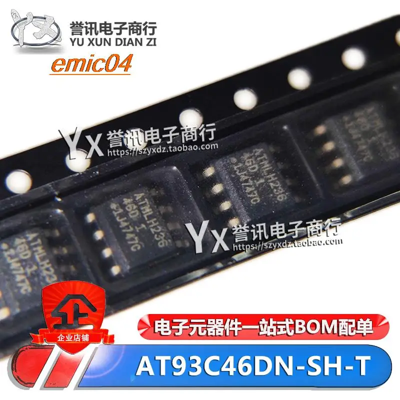 

10pieces Original Stock AT93C46DN-SH-T 93C46 SOP-8 EEPROM/IC