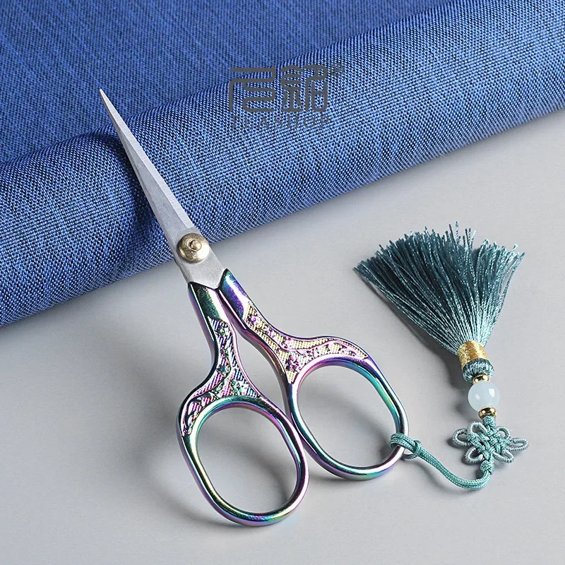 Sewing Scissors for Cutting Cloth Embroidery Thread