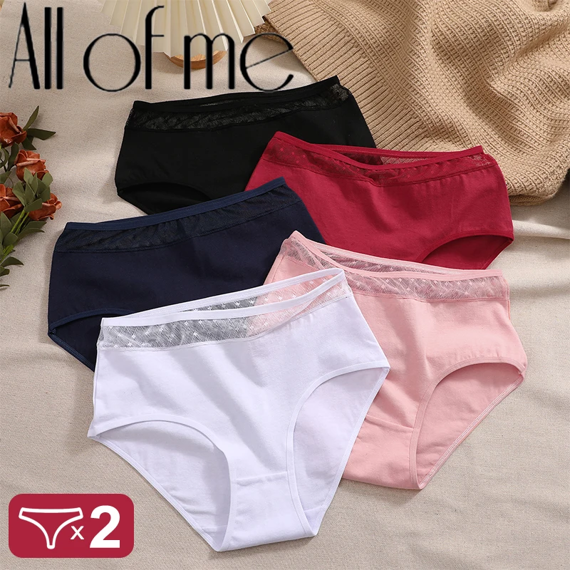 

Lace Transparent Women's Underwear Cotton Panty Sexy Panties Female Underpants Plus Size Panty Intimates Women Lingerie S-XXXL