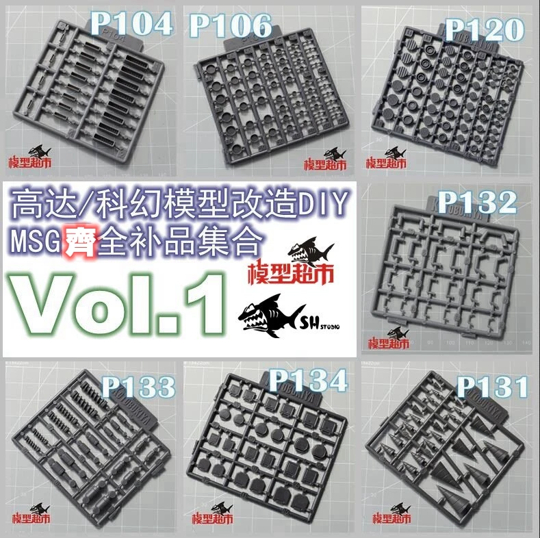 Modello Resina Dettaglio Modifica Supplemento Msg Gunpla Plastica Fantascienza Modifica Gk Aggregato Fai Da Te Vol1(1)