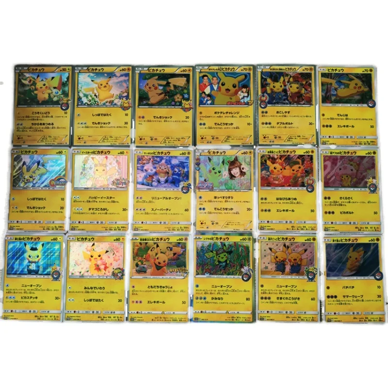 

18pcs/set Pokemon DIY Self-made Pikachu Cross dressing series Flash card ACG Kawaii Anime Game Collection Cards Gift Toys 63*88