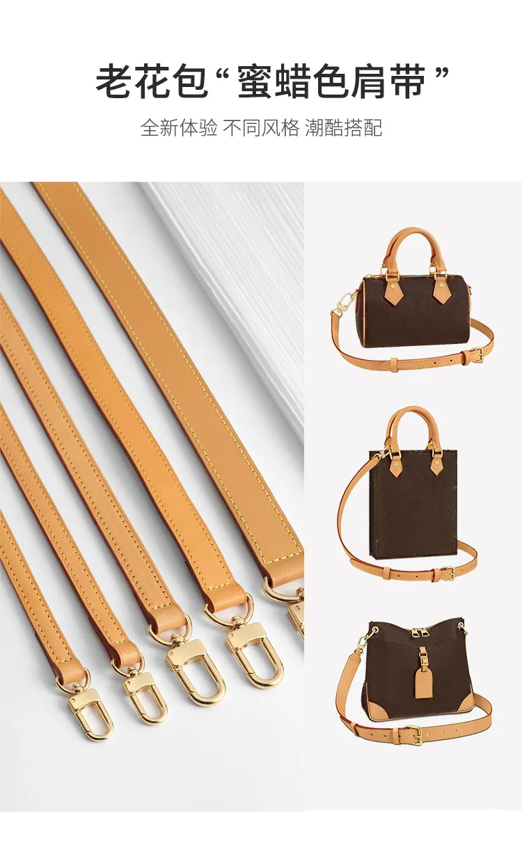 WUTA Correa cruzada ajustable de cuero, correas de hombro ajustables,  accesorios para bolsa cruzada para Louis Vuitton marca de lujo