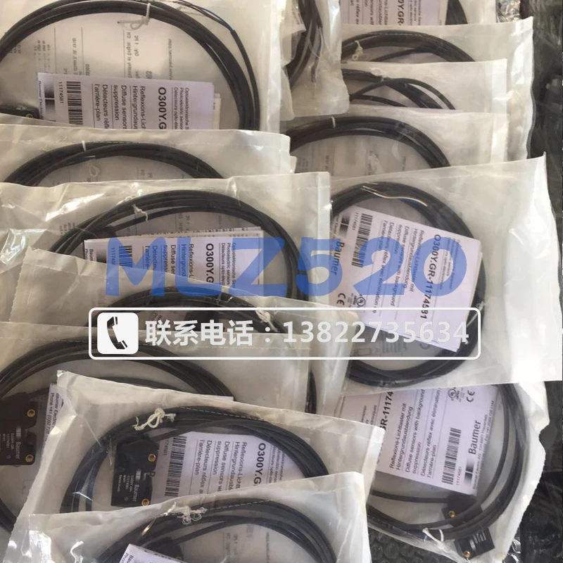 

O300Y.GR-11174581 0300Y.GR-11174581 Photoelectric switch sensor
