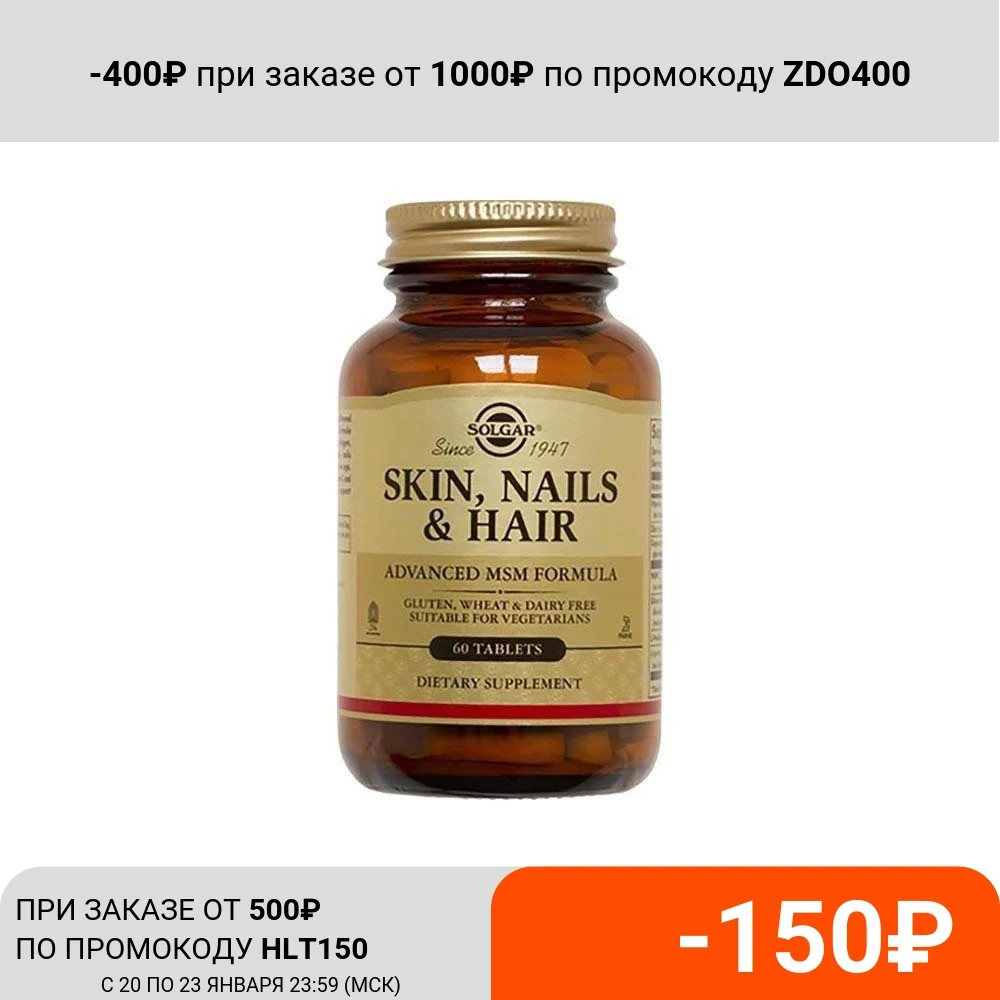 силен омега 3. силен омега 3. силен омега 3. куркумин плюс avicenna 90 шт. силен омега 3.