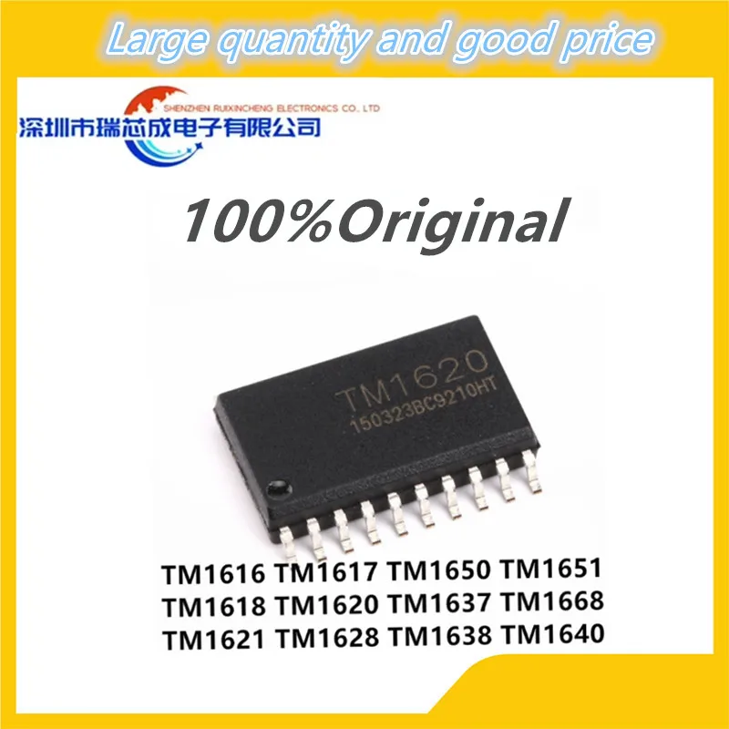 5PCS TM1616 TM1617 TM1650 TM1651 TM1618 TM1620 TM1637 TM1668 SOP24 ...