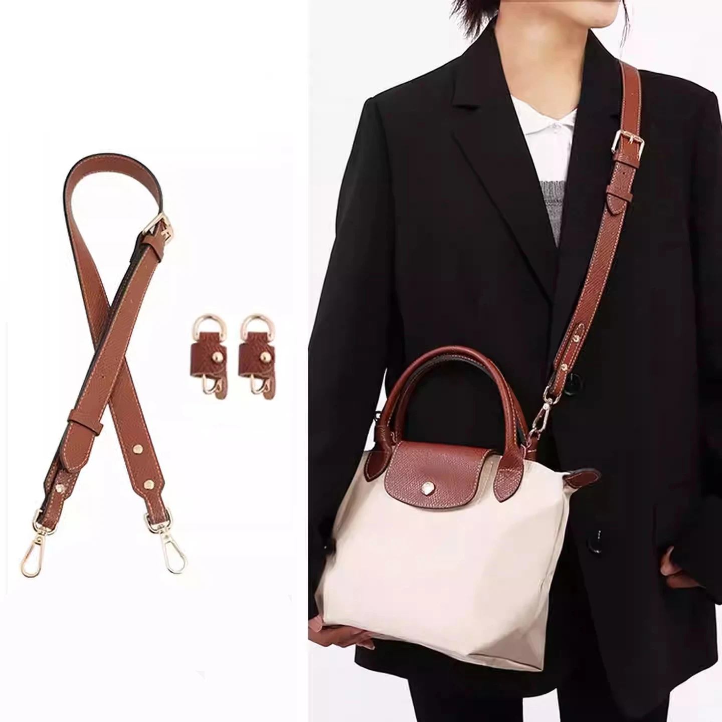 Elegant Leather Adjustable Crossbody Shoulder Strap in Terra Mocha