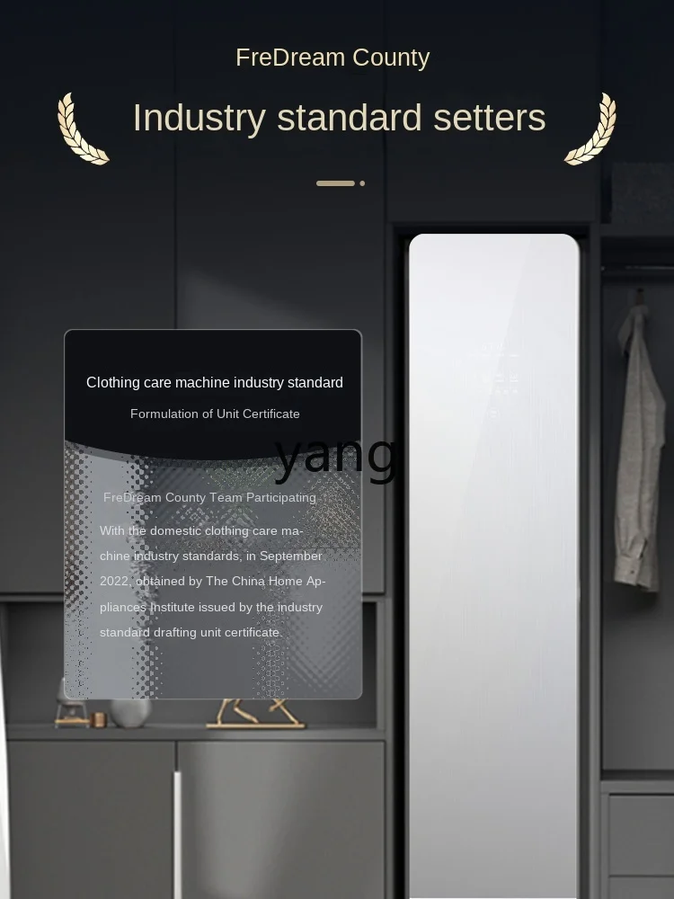 L'm'm Household Dryer Sterilization Automatic Pressing Machines Dryer Embedded