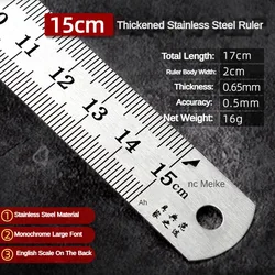 Portable Stainless Steel Precision Ruler - Drafting and School Supplies (15cm)