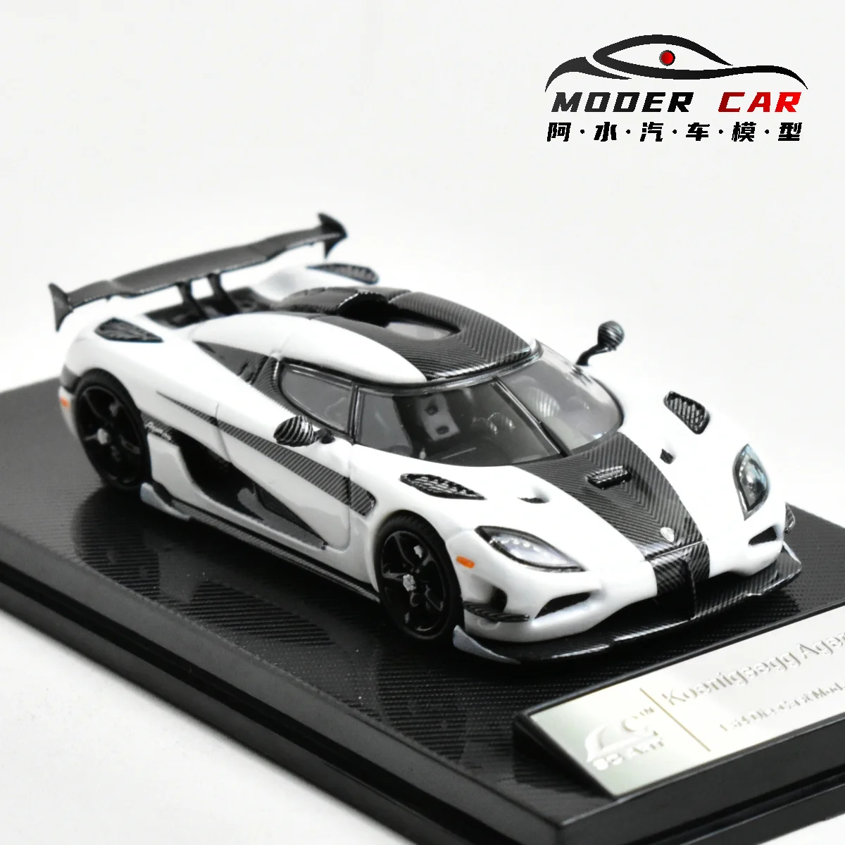 SCA SmallcarART 1:64 Agera RS Diecast Model Car 