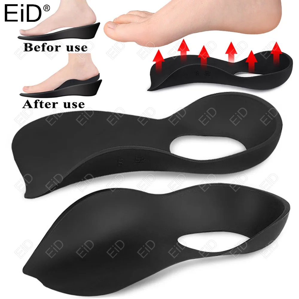 Orthopedic Insoles Anti Pronation Orthotics Over Pronation Insoles