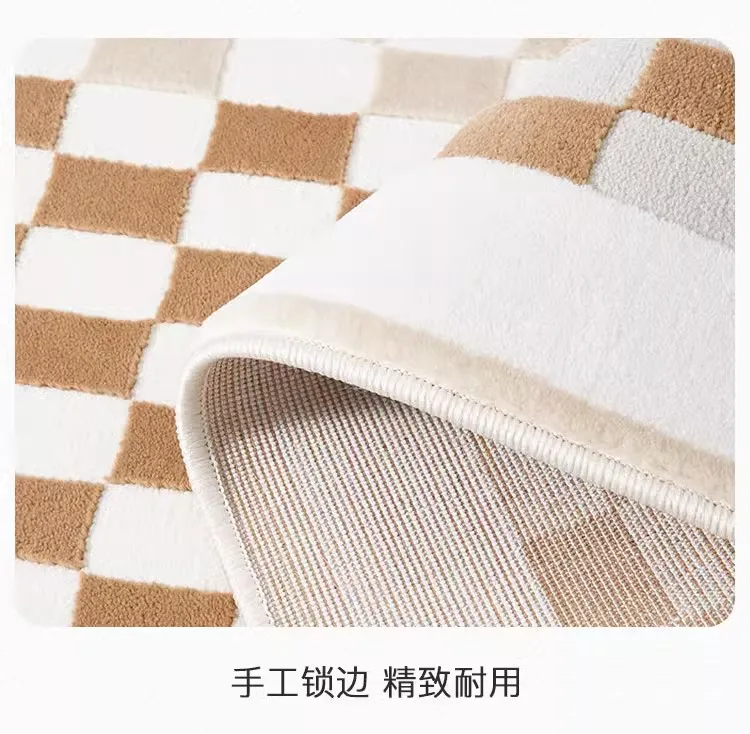

GBB0888 Medieval style checkerboard, living room, carpet, bedroom, Nordic light luxury, high-end coffee colored floor mat
