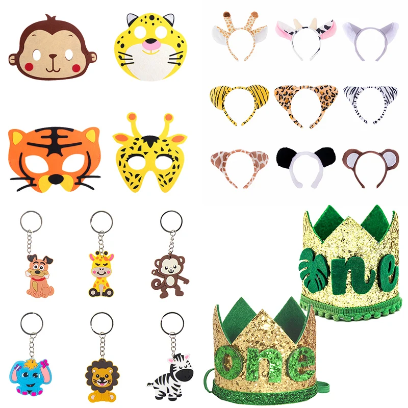 Safari Animal Party Key Chain Gifts Lion Monkey Face Mask Photo Props ...