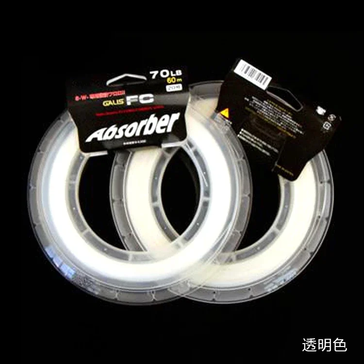 Japan Original FC Carbon Fluorocarbon Deep Sea Leader Fishing Line GALIS FC 20-130LB for Tuna Bass Fishing Reel