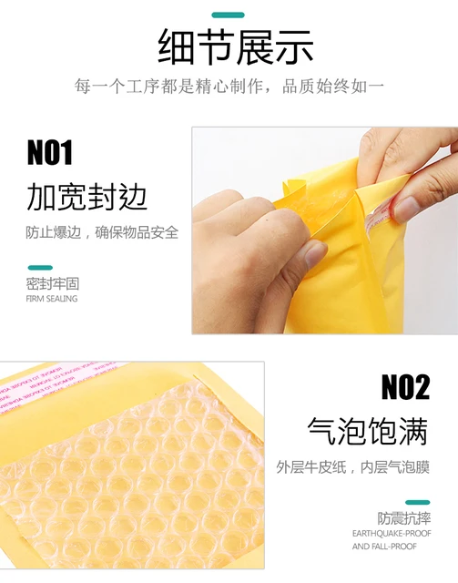 Buste Spedizioni 500 Buste Imbottite A Bolle Kraft #0 (6.5x10 Pollici) - Per Spedizioni Leggere Ed Ecologiche Buste Kraft Con Bolle Supplyhut