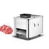 Desktop Commercial Meat Cutter, Household Fully Automatic Beef And Pork Slicer 1