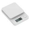 Household kitchen electronic scale, baking food scale, precise and durable weighing device For 0-60kg Nex 1