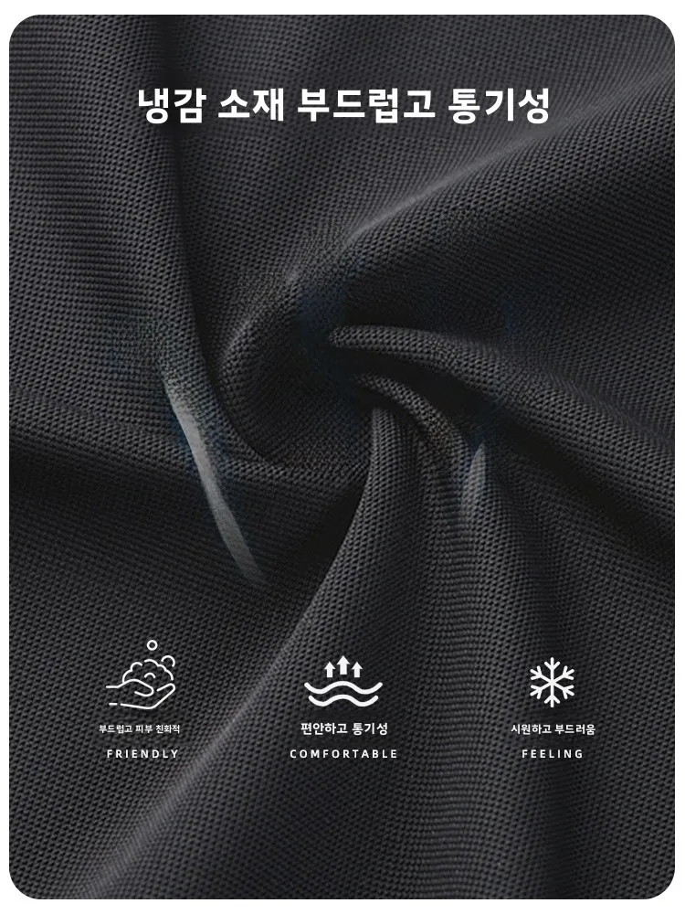 피에르 가르뎅 아이스 실크 반팔 폴로 세트 남성 여름 중년 아빠 스포츠 캐주얼 아버지의 날 선물 긴 바지 나일론 스판덱스