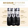 Energy Saving Four Cylinder Juice Mixing Machine Automatic Stirring Milkshake Juice Machine 4