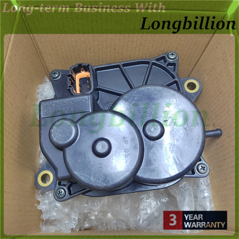 1pcs Actuator Transfer Case Gear For Nissan Navara D40 4WD 33251EA301