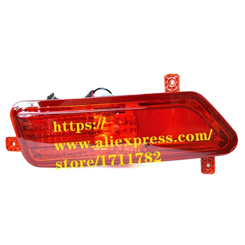

Задняя противотуманная фара 4135020001-B11 для ZOTYE T600